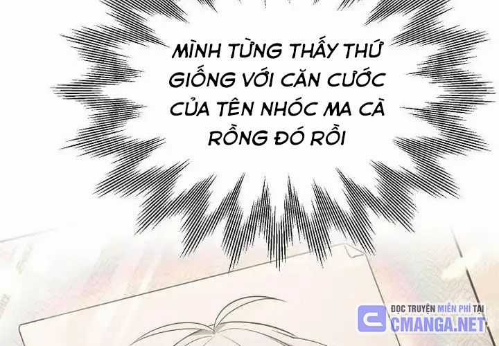 Tạp Hóa Dị Giới - Chapter 22 - Trang 7