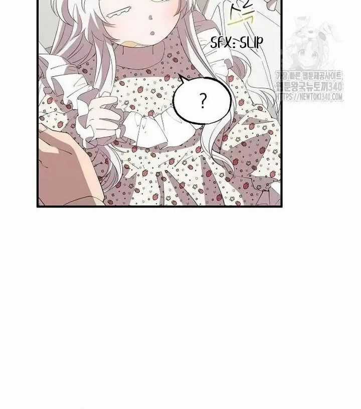 Tạp Hóa Dị Giới - Chapter 22 - Trang 68