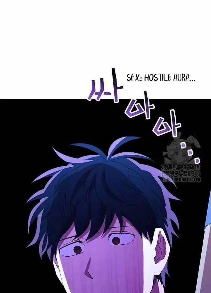 Tạp Hóa Dị Giới - Chapter 22 - Trang 78