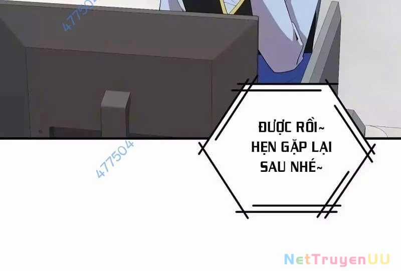 Tạp Hóa Dị Giới - Chapter 24 - Trang 17