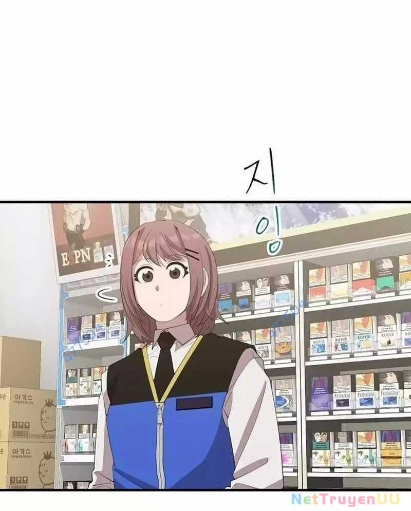 Tạp Hóa Dị Giới - Chapter 25 - Trang 3