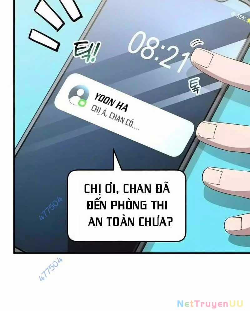 Tạp Hóa Dị Giới - Chapter 25 - Trang 5