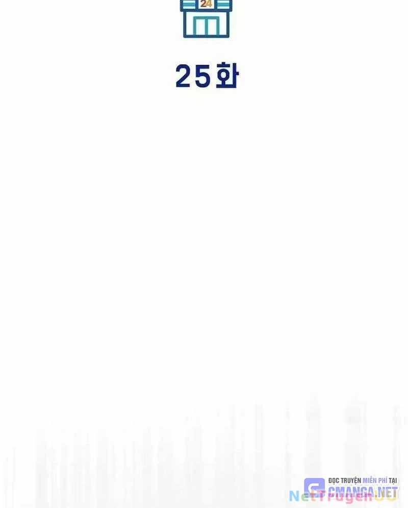 Tạp Hóa Dị Giới - Chapter 25 - Trang 61