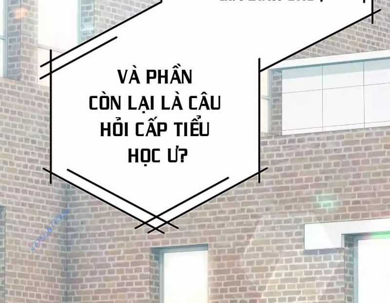 Tạp Hóa Dị Giới - Chapter 26 - Trang 3