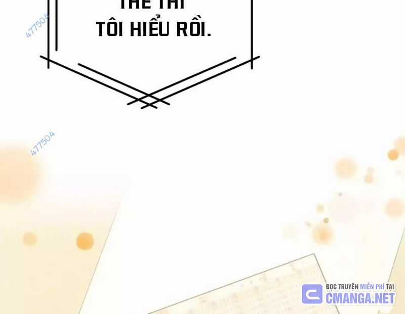 Tạp Hóa Dị Giới - Chapter 26 - Trang 22