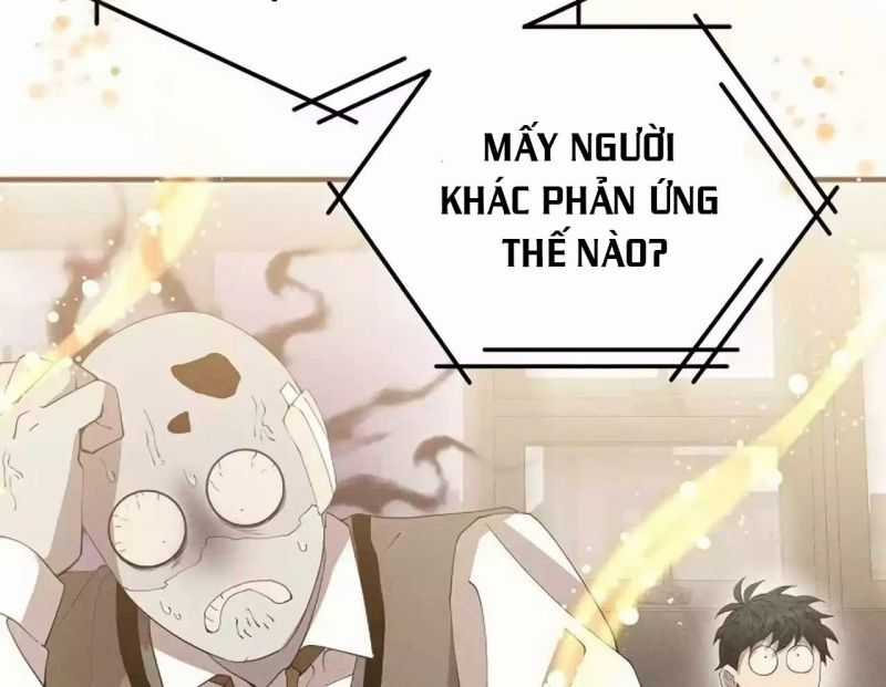 Tạp Hóa Dị Giới - Chapter 26 - Trang 26