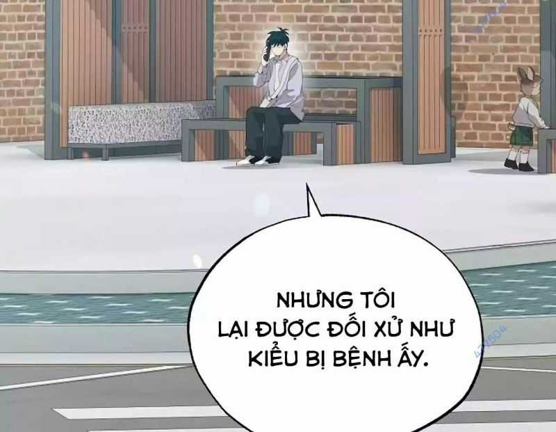 Tạp Hóa Dị Giới - Chapter 26 - Trang 5