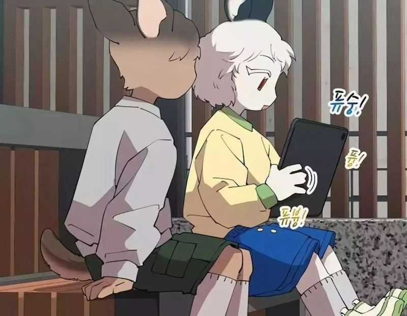 Tạp Hóa Dị Giới - Chapter 26 - Trang 69