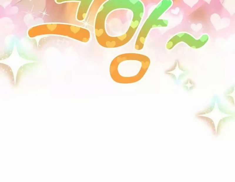 Tạp Hóa Dị Giới - Chapter 26 - Trang 81