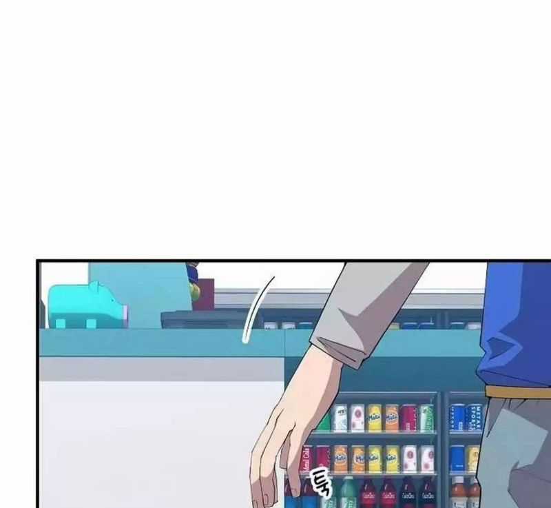 Tạp Hóa Dị Giới - Chapter 27 - Trang 74