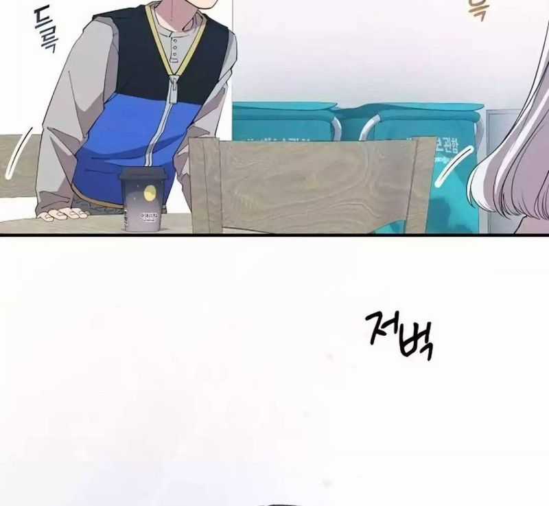 Tạp Hóa Dị Giới - Chapter 28 - Trang 42