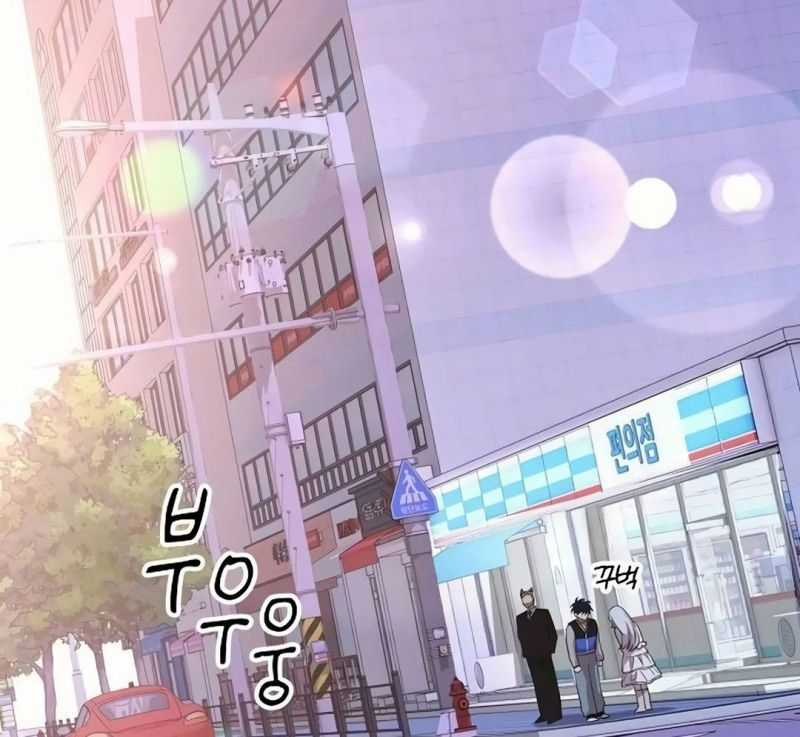 Tạp Hóa Dị Giới - Chapter 29 - Trang 125