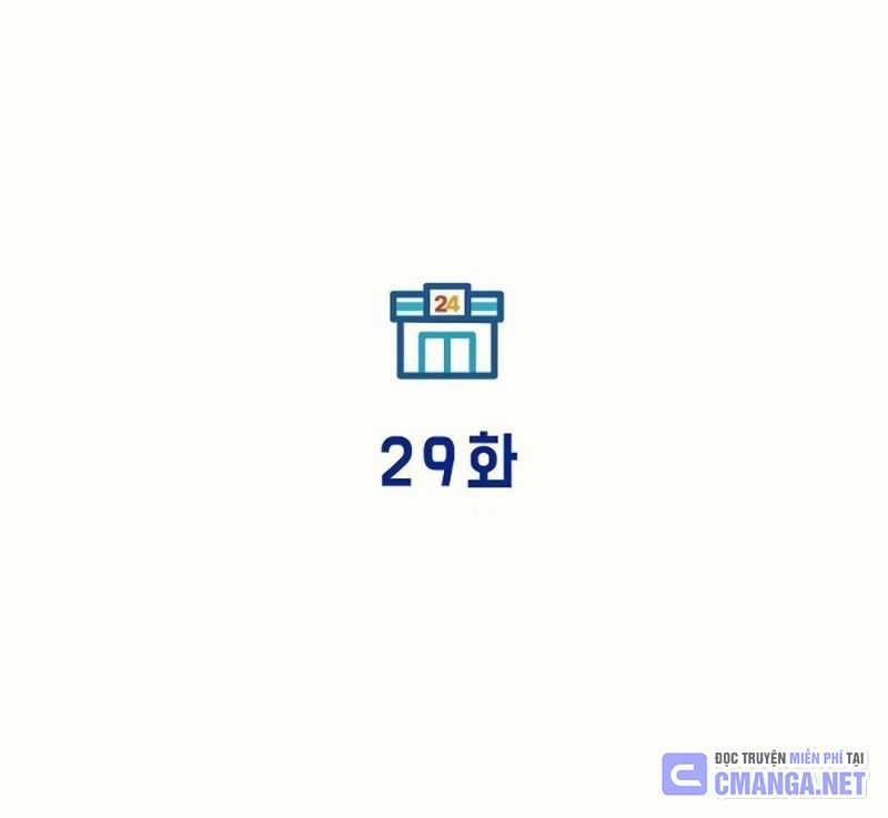 Tạp Hóa Dị Giới - Chapter 29 - Trang 37