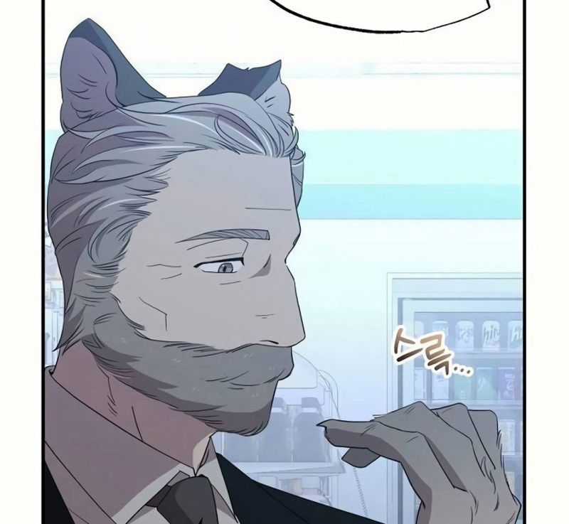 Tạp Hóa Dị Giới - Chapter 29 - Trang 45