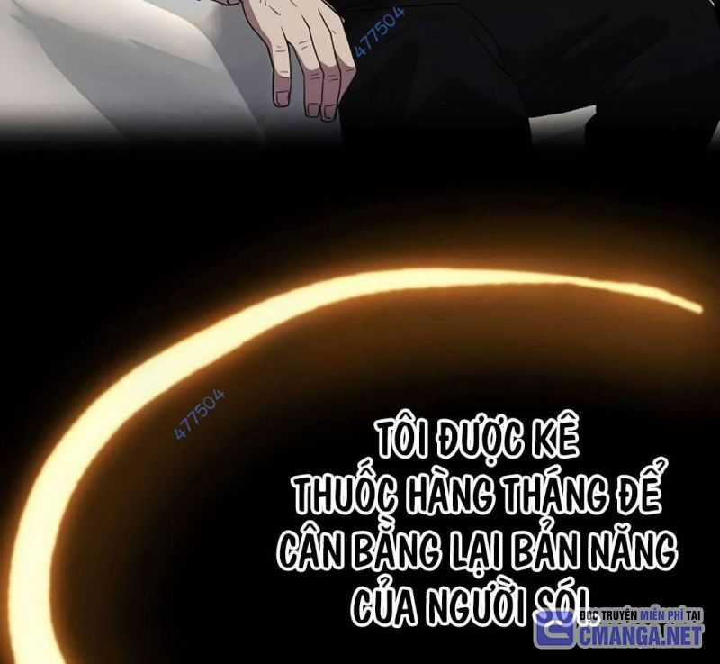 Tạp Hóa Dị Giới - Chapter 29 - Trang 7