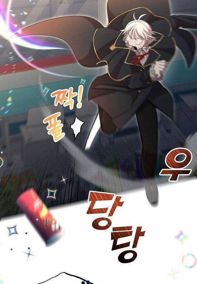 Tạp Hóa Dị Giới - Chapter 3 - Trang 102