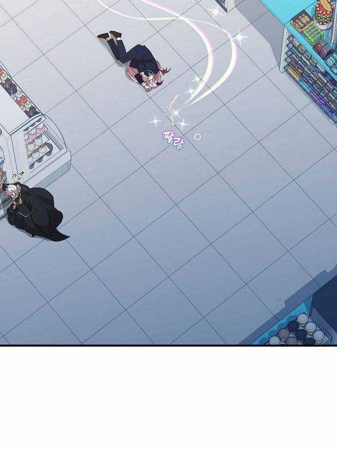 Tạp Hóa Dị Giới - Chapter 3 - Trang 111