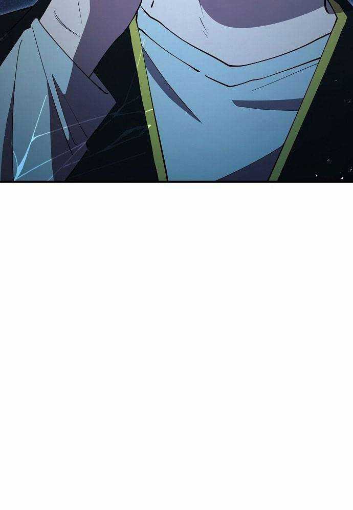 Tạp Hóa Dị Giới - Chapter 3 - Trang 147