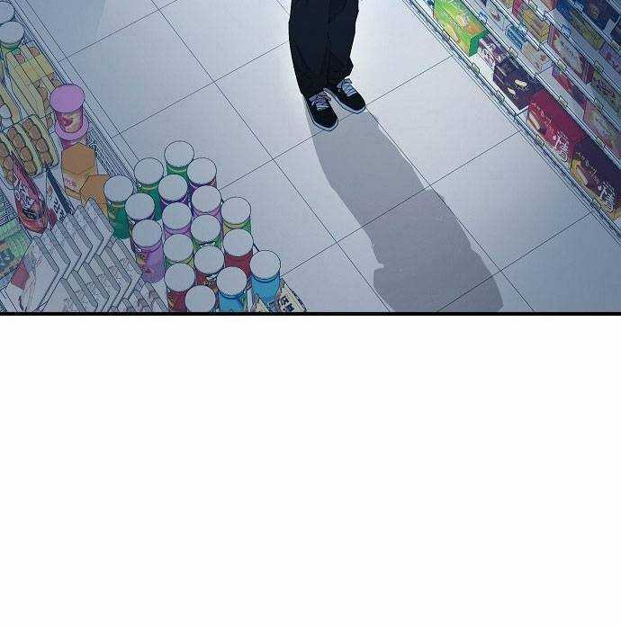 Tạp Hóa Dị Giới - Chapter 3 - Trang 149