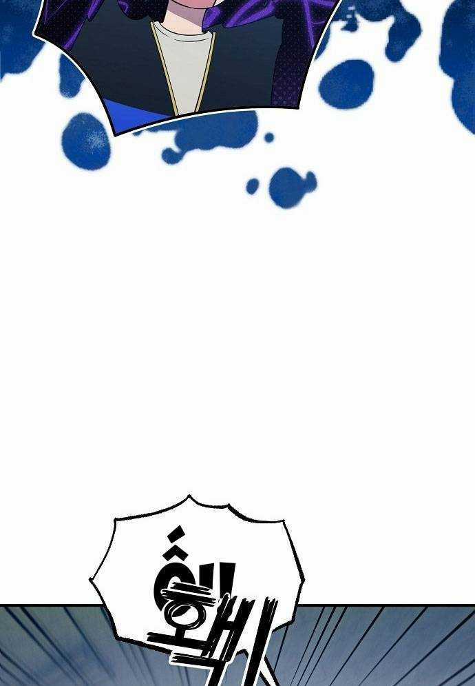 Tạp Hóa Dị Giới - Chapter 3 - Trang 23