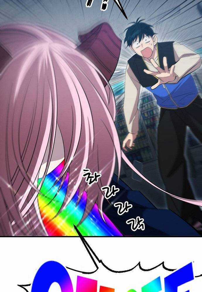 Tạp Hóa Dị Giới - Chapter 3 - Trang 24