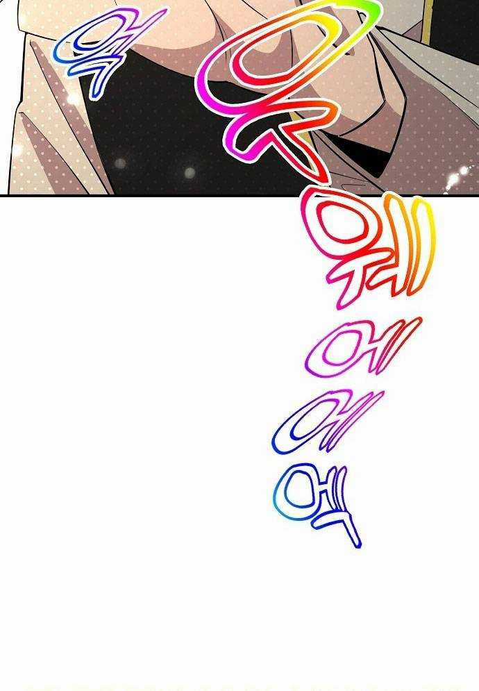 Tạp Hóa Dị Giới - Chapter 3 - Trang 27