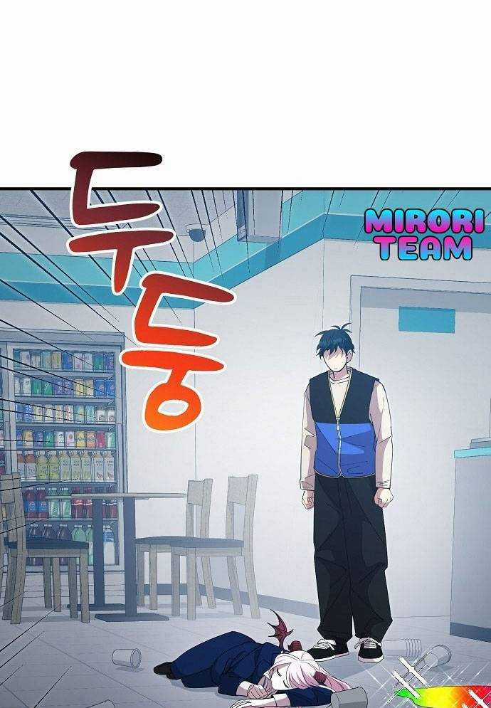 Tạp Hóa Dị Giới - Chapter 3 - Trang 43