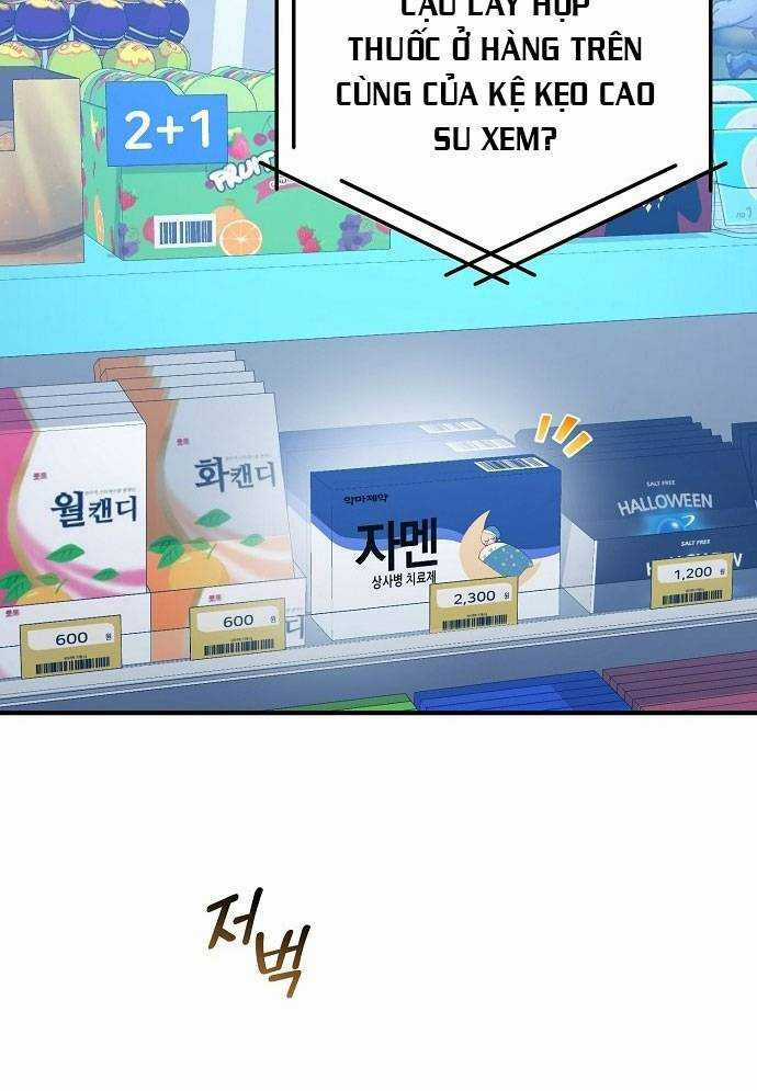 Tạp Hóa Dị Giới - Chapter 3 - Trang 7
