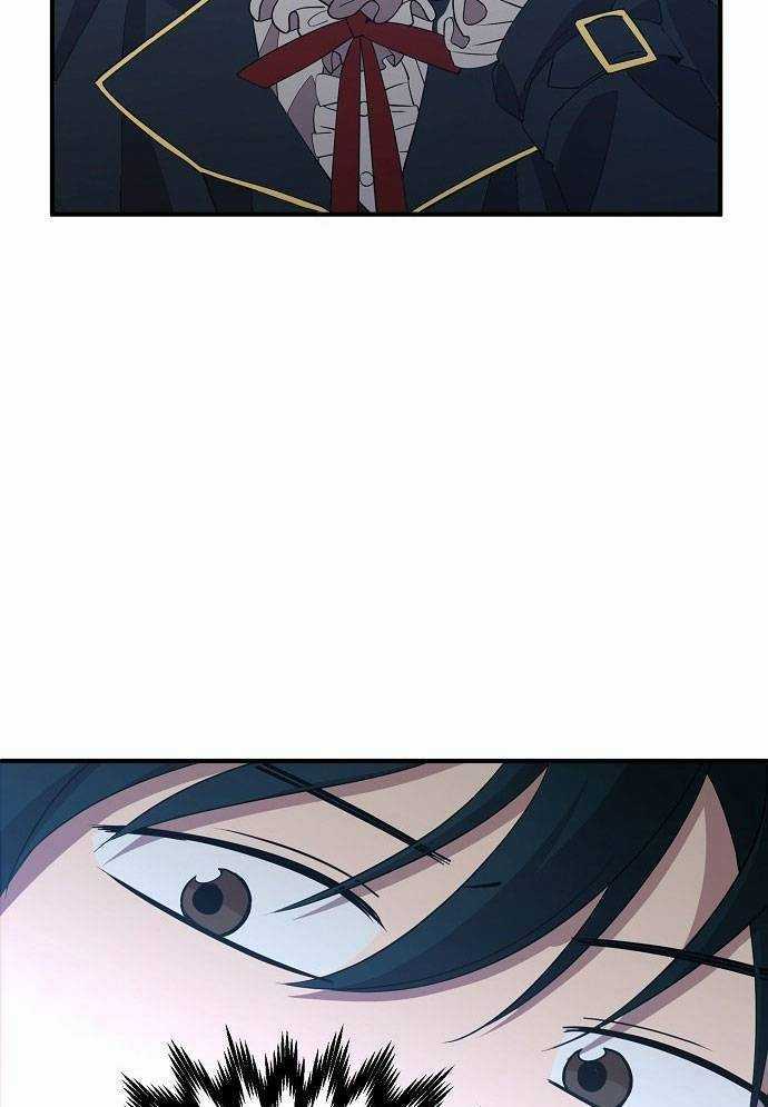 Tạp Hóa Dị Giới - Chapter 3 - Trang 72