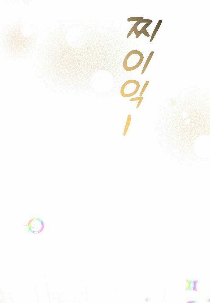 Tạp Hóa Dị Giới - Chapter 3 - Trang 93