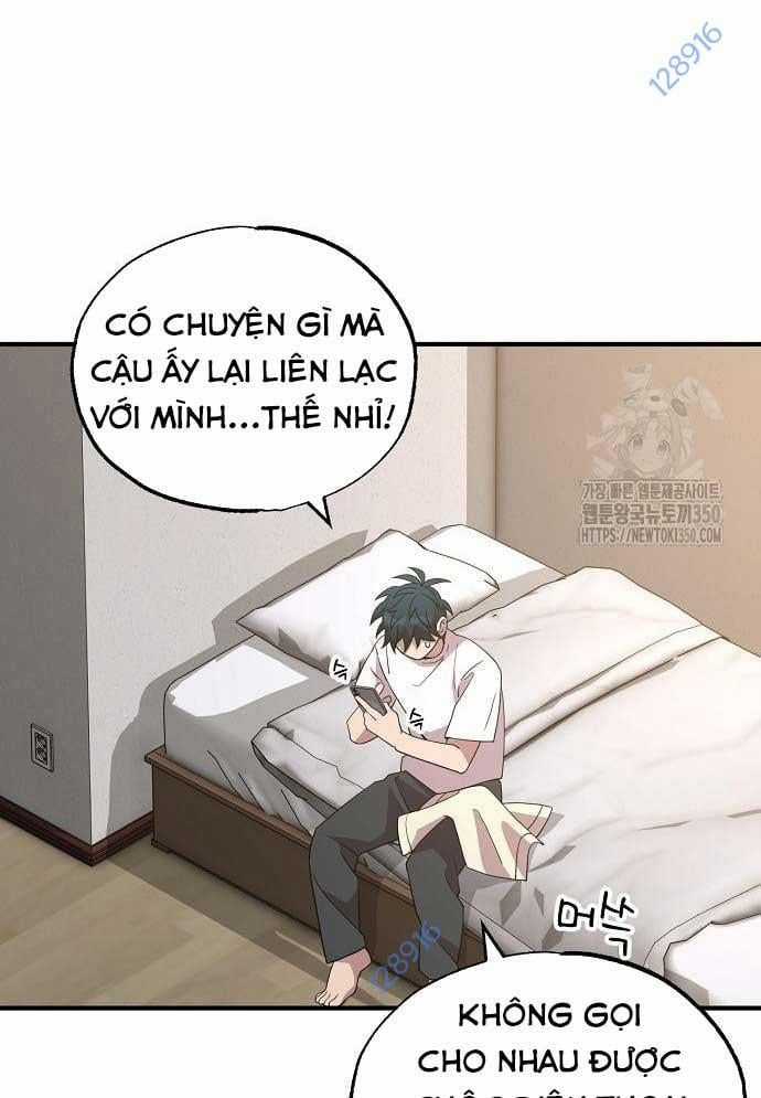 Tạp Hóa Dị Giới - Chapter 32 - Trang 17