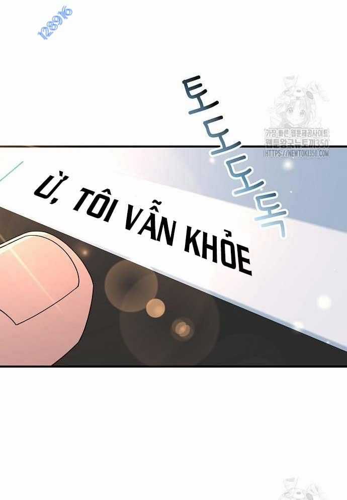 Tạp Hóa Dị Giới - Chapter 32 - Trang 21