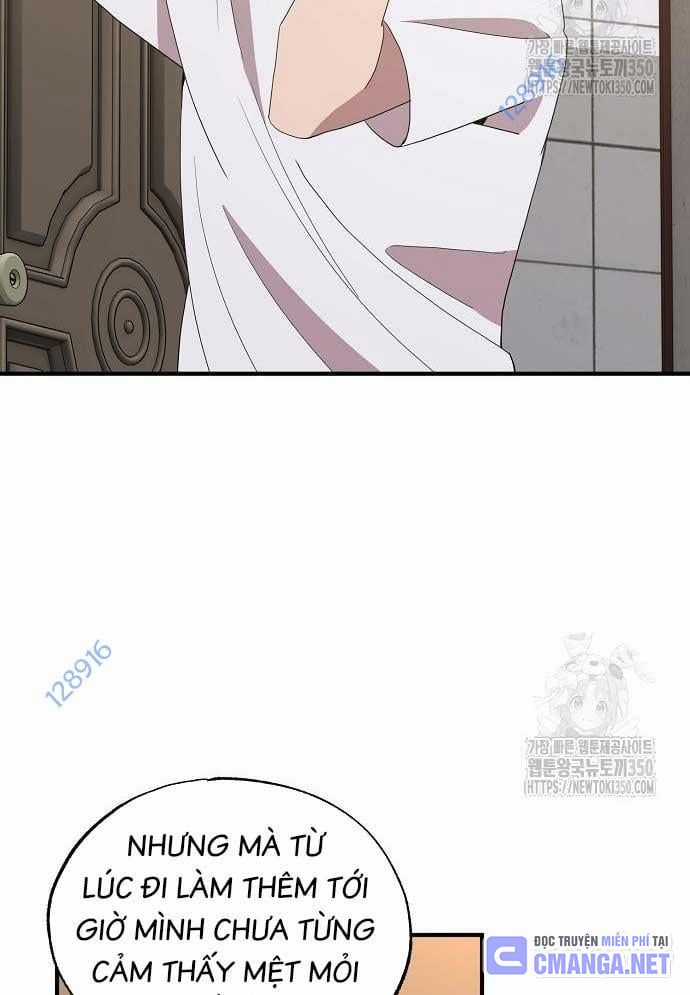 Tạp Hóa Dị Giới - Chapter 32 - Trang 4