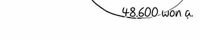 Tạp Hóa Dị Giới - Chapter 32 - Trang 33