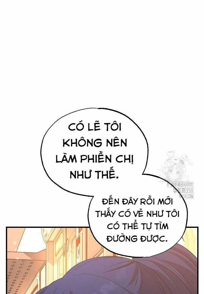 Tạp Hóa Dị Giới - Chapter 32 - Trang 54
