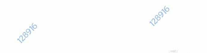 Tạp Hóa Dị Giới - Chapter 32 - Trang 81