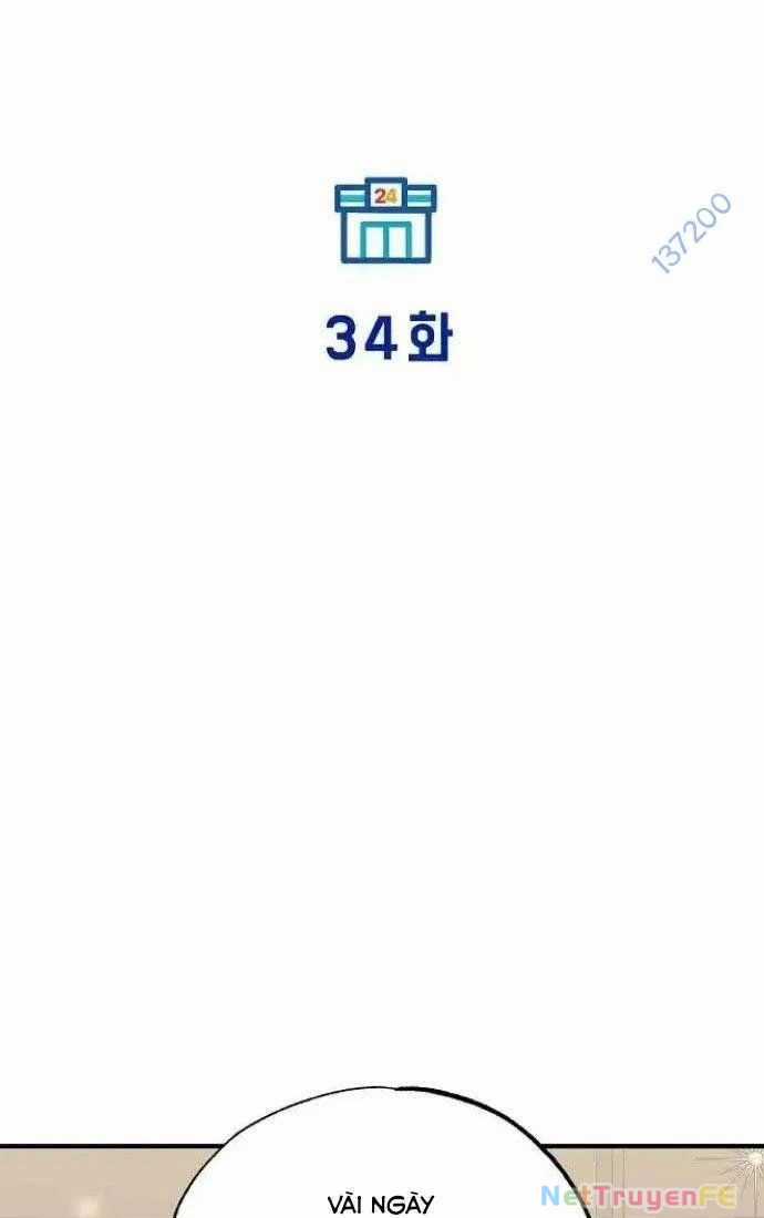 Tạp Hóa Dị Giới - Chapter 34 - Trang 44