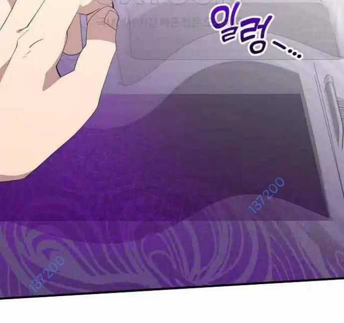 Tạp Hóa Dị Giới - Chapter 35 - Trang 81