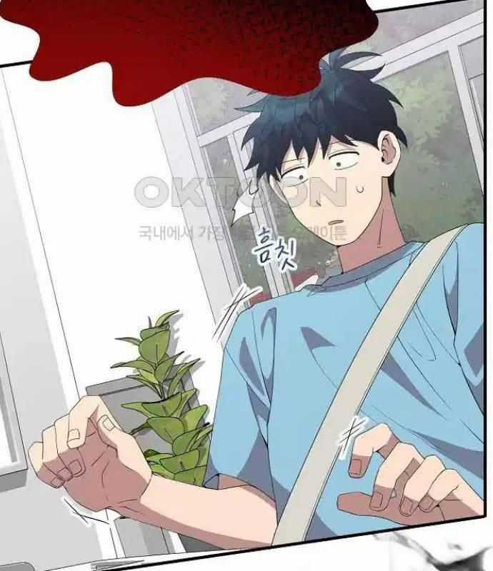 Tạp Hóa Dị Giới - Chapter 35 - Trang 84