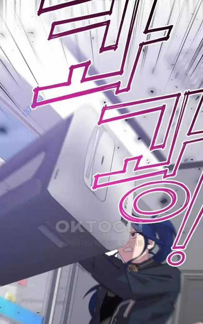 Tạp Hóa Dị Giới - Chapter 35 - Trang 86