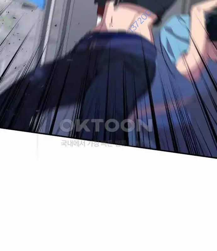 Tạp Hóa Dị Giới - Chapter 35 - Trang 87