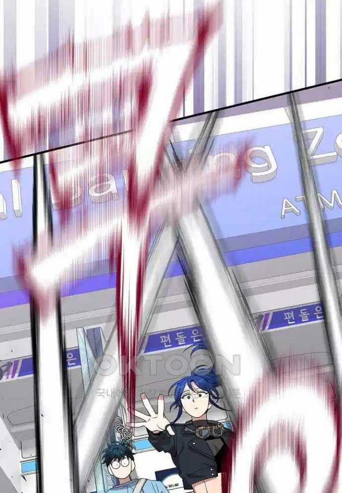 Tạp Hóa Dị Giới - Chapter 36 - Trang 38