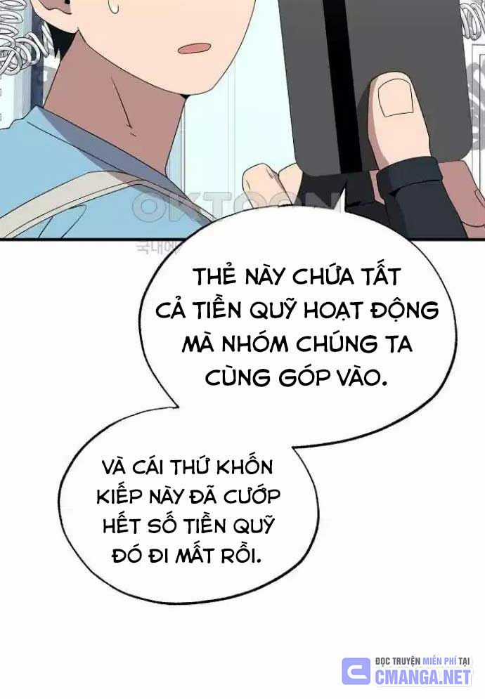 Tạp Hóa Dị Giới - Chapter 36 - Trang 10