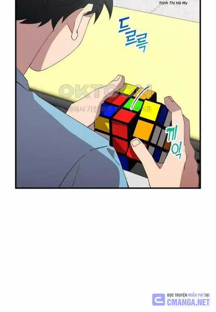 Tạp Hóa Dị Giới - Chapter 36 - Trang 100