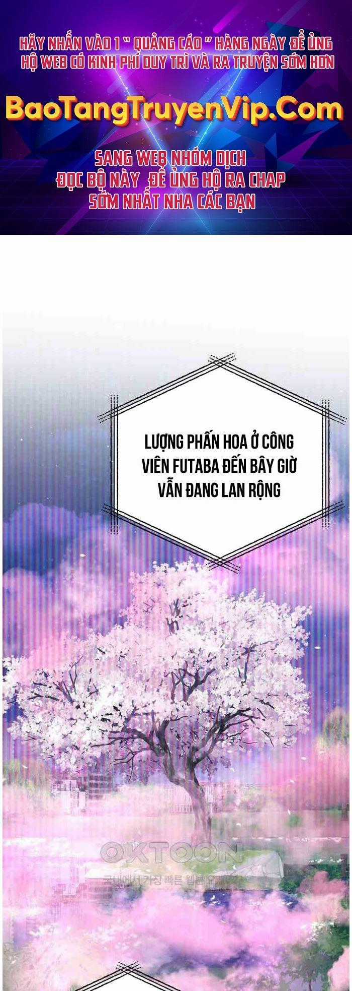 Tạp Hóa Dị Giới - Chapter 38 - Trang 1