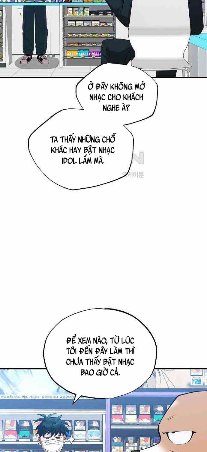 Tạp Hóa Dị Giới - Chapter 38 - Trang 31