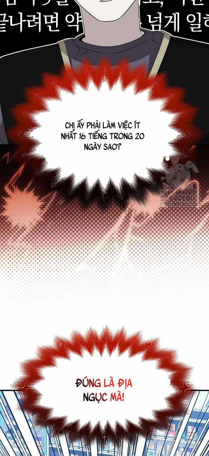 Tạp Hóa Dị Giới - Chapter 39 - Trang 19