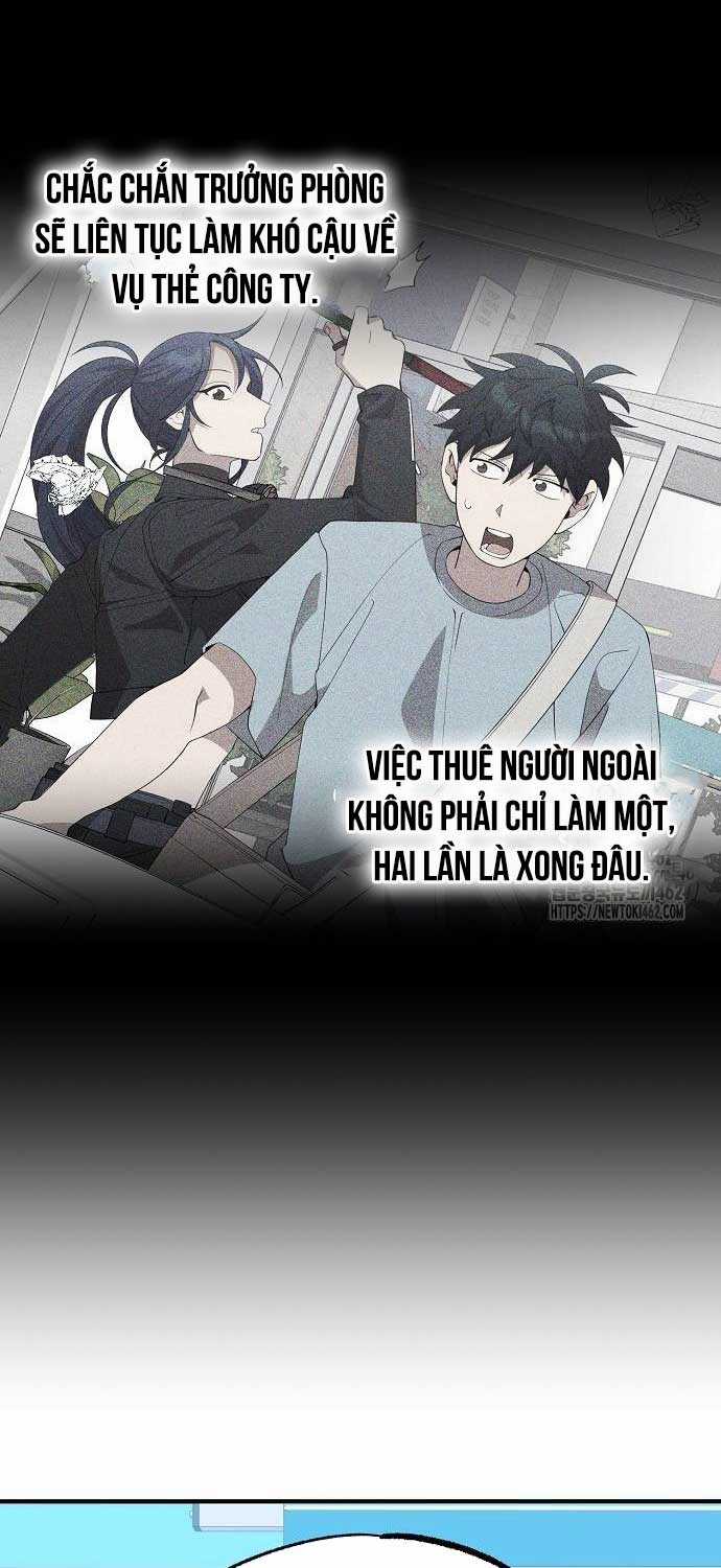 Tạp Hóa Dị Giới - Chapter 39 - Trang 32