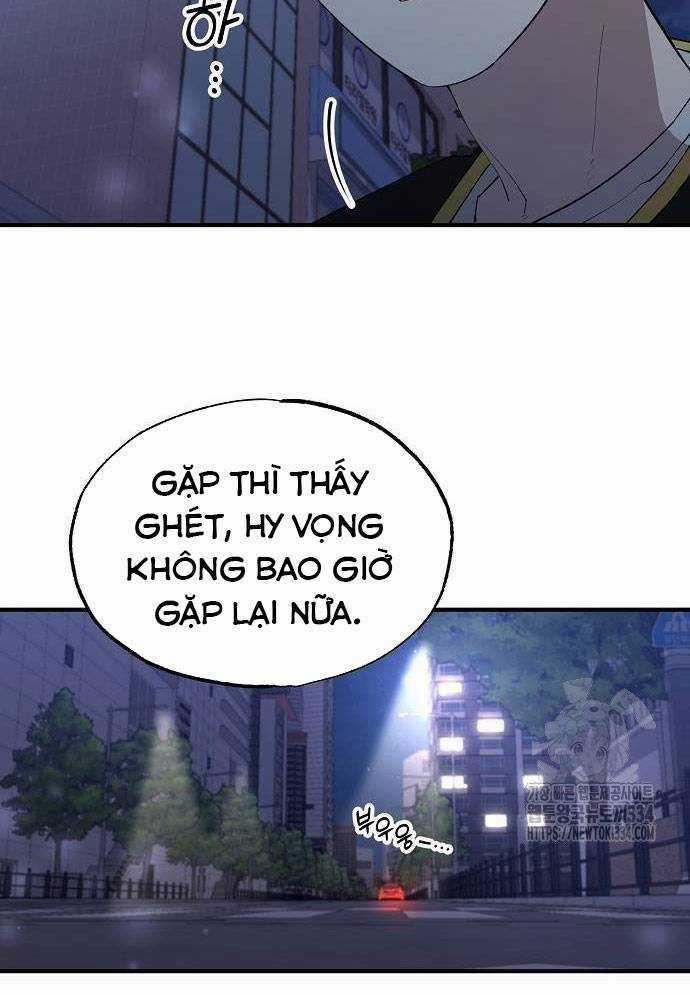 Tạp Hóa Dị Giới - Chapter 4 - Trang 112