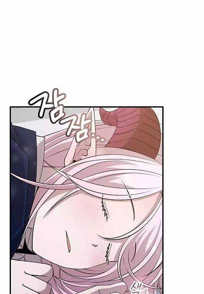 Tạp Hóa Dị Giới - Chapter 4 - Trang 29